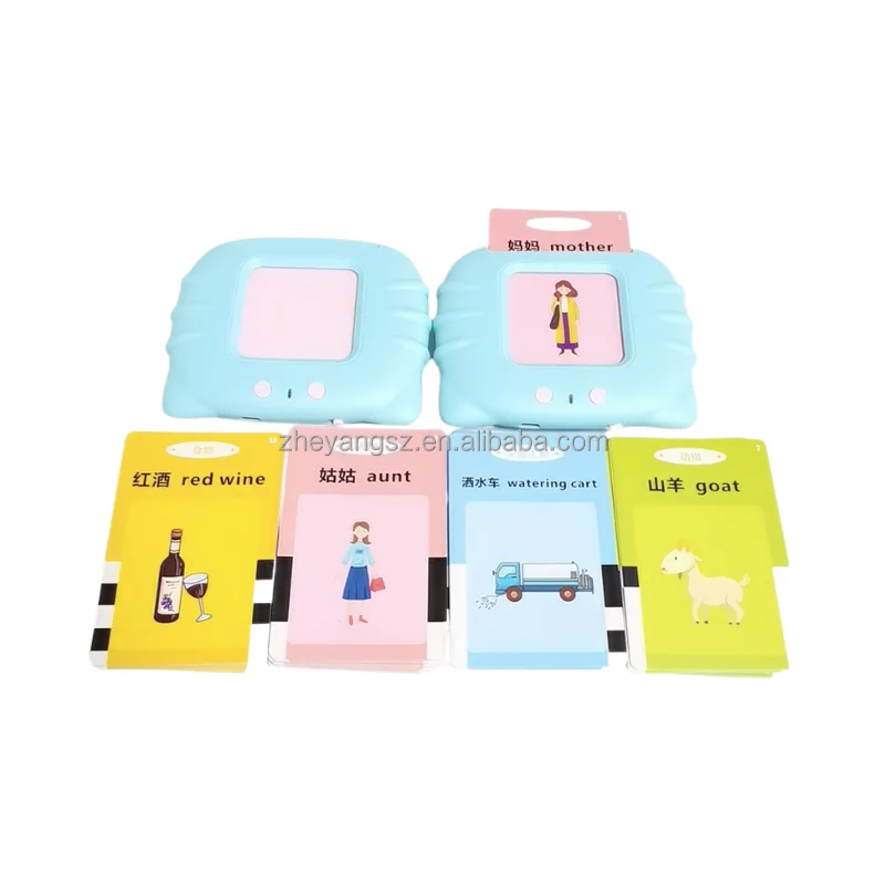 4H long time learning play animal sound 112 cards insert cards OEM language card early education machine