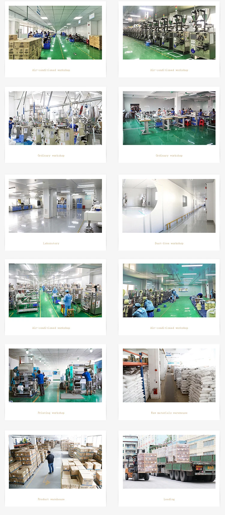 factory