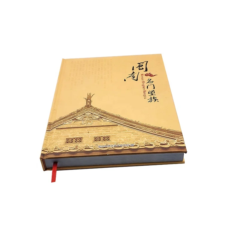 China factory fast printing hardcover book full