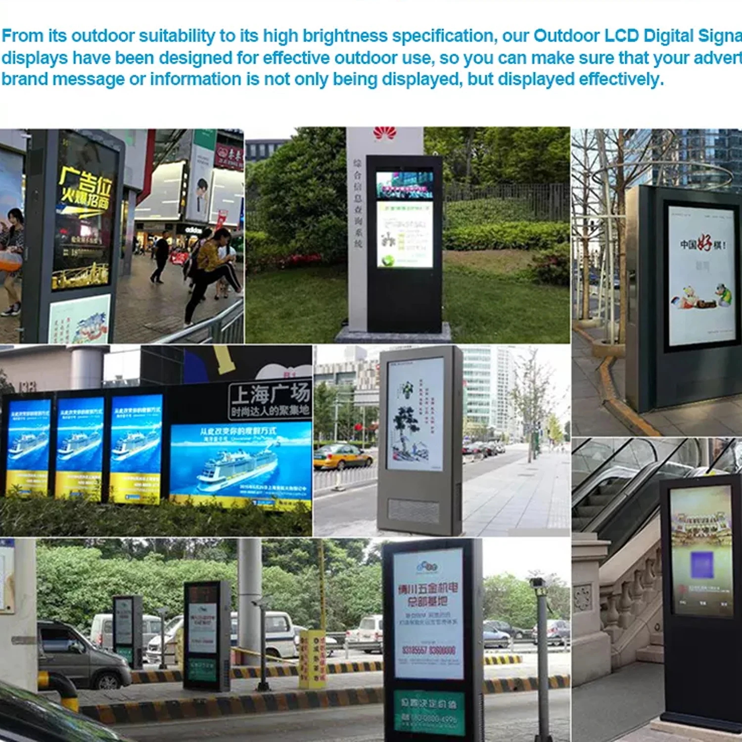Outdoor Factory customization digital signage 2GB 4GB RAM advertising playing equipment 8GB 16GB 32GB Memory