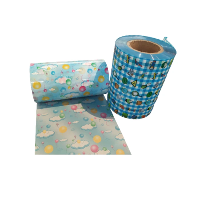Baby Diaper Frontal Tape Supplier Diaper Raw Materials PP Frontal Tape For Making Diaper