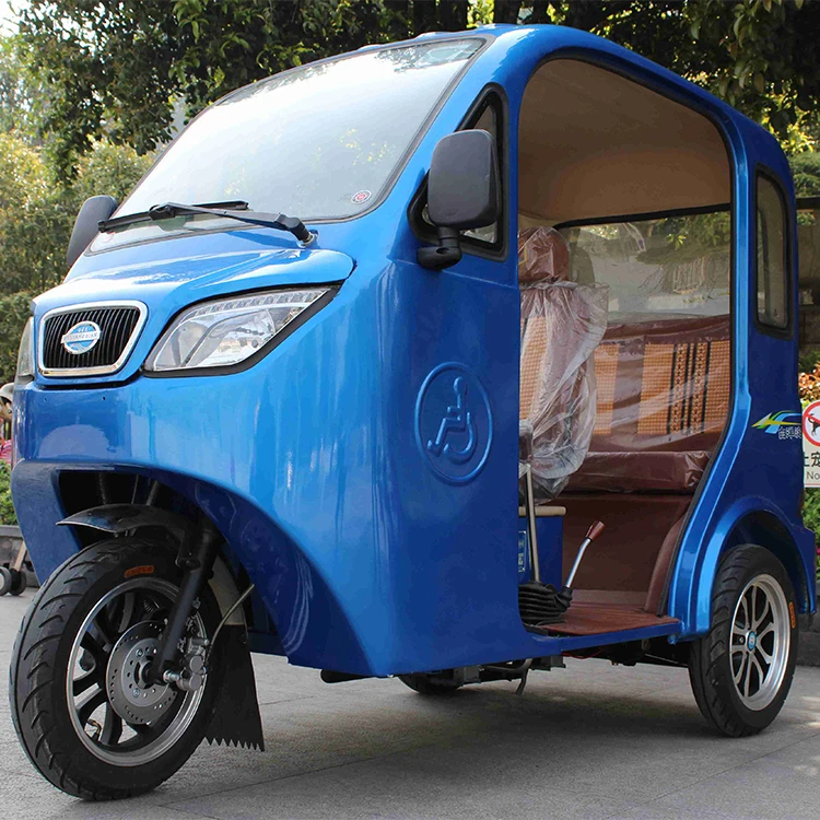 150CC 3 wheels tricycle two seater passenger motor tricycle