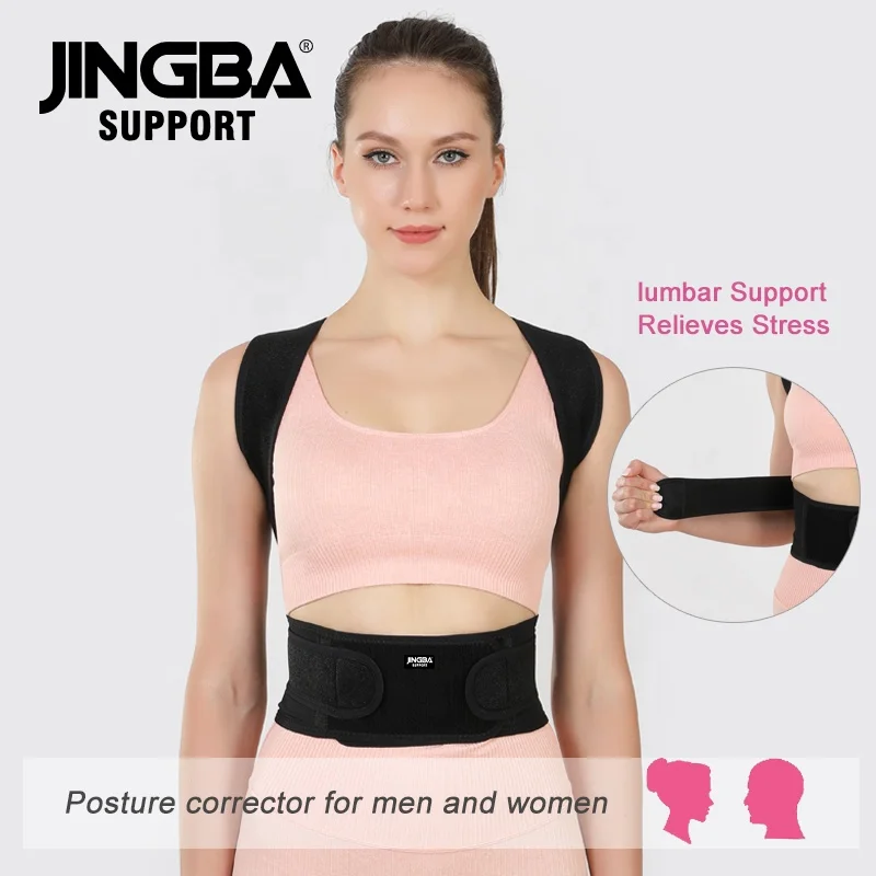 JINGBA SUPPORT 1002 Custom Universal Shoulder Supports Back Brace Posture Corrector Straightener for Work
