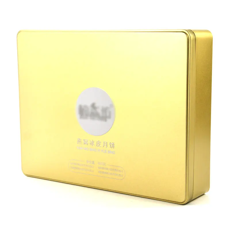 High-End 8-Pack Gold Embossed Moon Cake Gift Box Metal Luxury Gift Boxes for Special Occasions