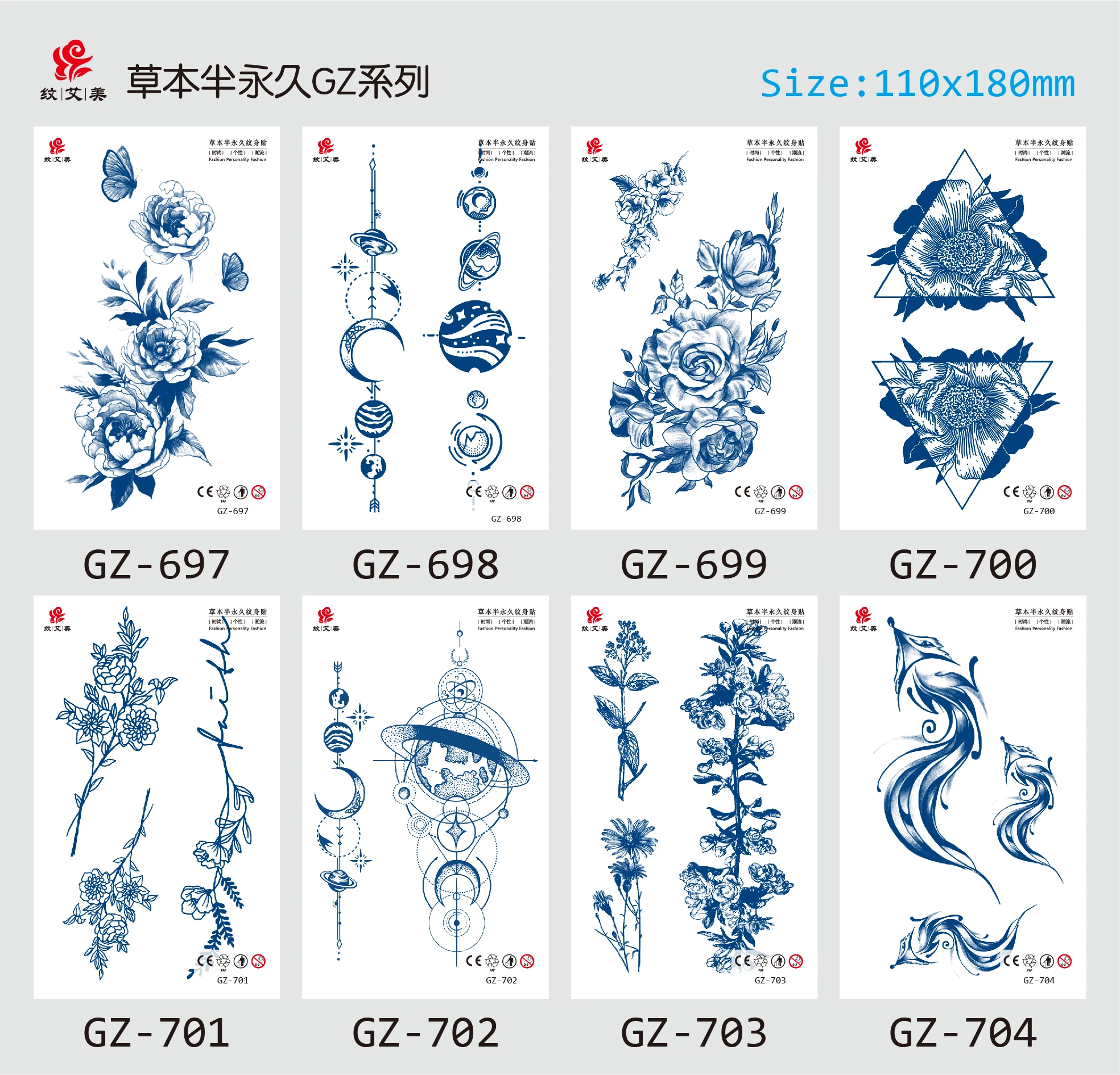 Latest Semi Permanent Body Makeup Temporary Tattoo Stickers Safe for Skin Herbal Ink Henna Tattoo Body Art Wings Eagle Wolf