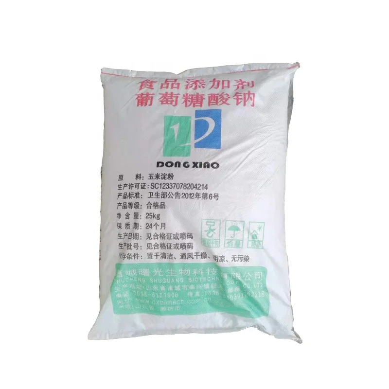 Export industrial sodium gluconate cas 527-07-1
