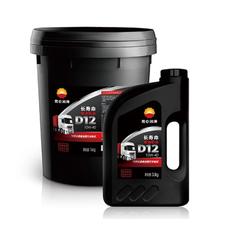 Hydraulic transmission dual-purpose oil suitable for tractors
