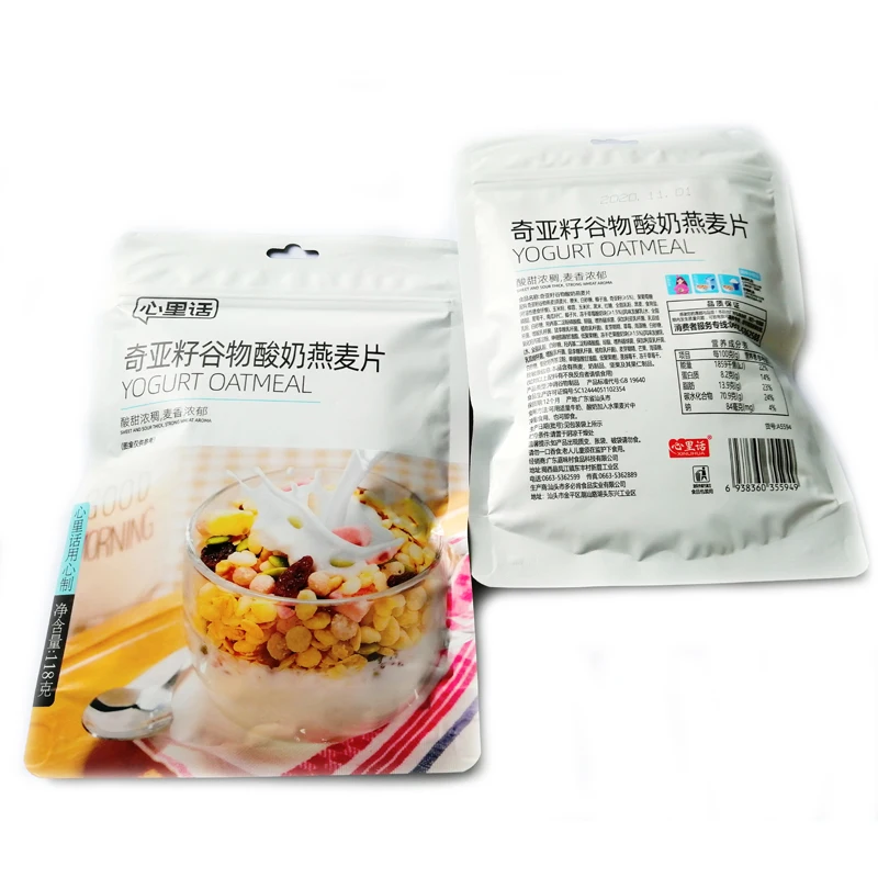 
Cereal yogurt oatmeal 118g bag supermarket snack,30 bags/carton 