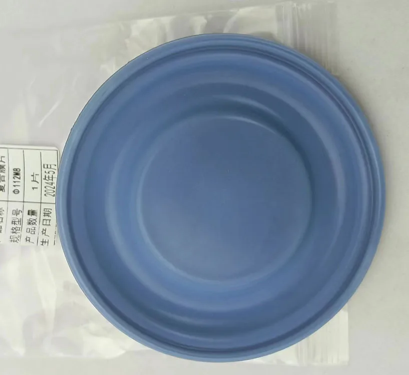 PTFE plastic diaphragm valve diaphragm for dosing pump