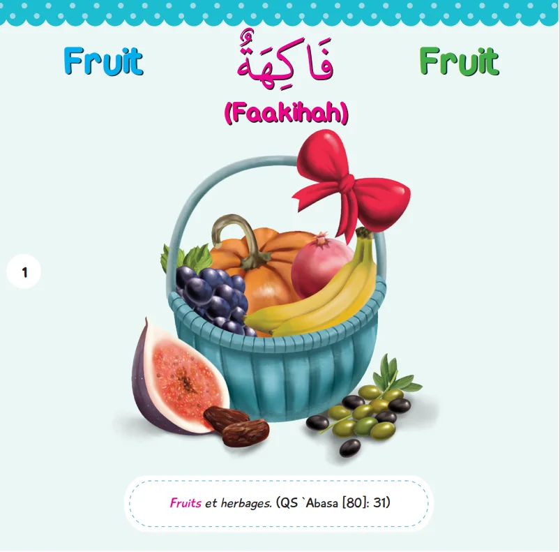 French Arabic English Muslim kids Al Quran words books