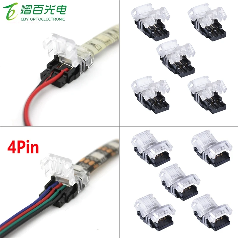 5 шт. 10 2/2/4/5/6pin светодиодные ленты для печатных плат тест-полоски провода одного RGB 3528 5050 Подключение терминала сращивания