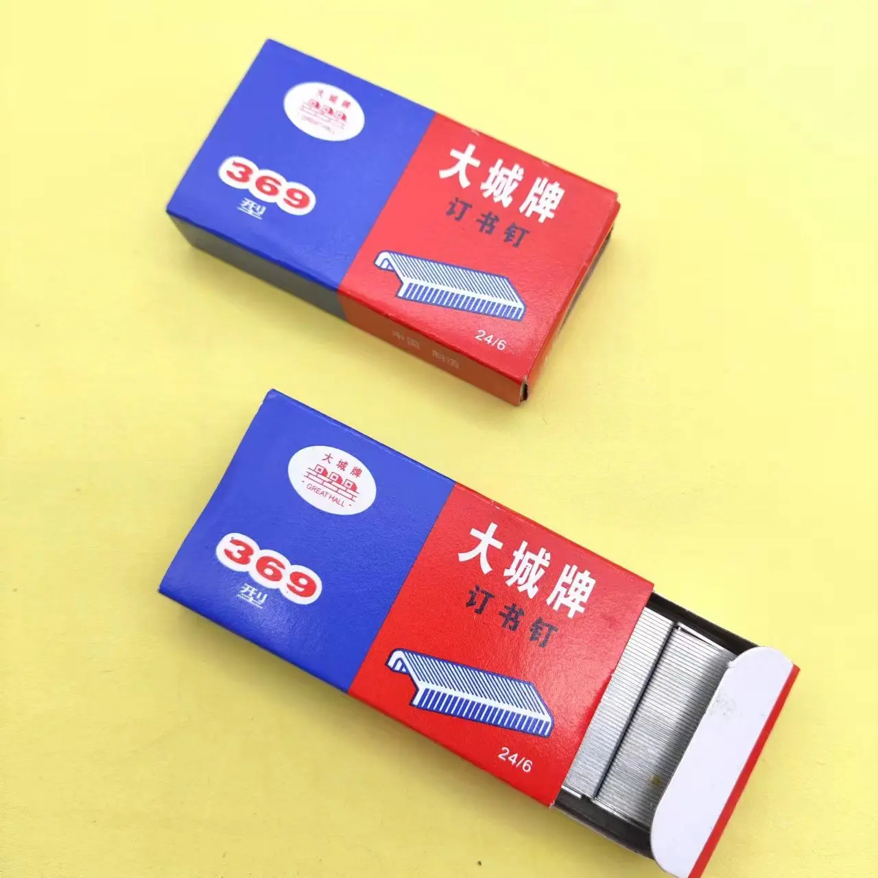 Factory Wholesale Stapler Pin Good Quality Office Staples 24/6 Metal Staples For School And Office