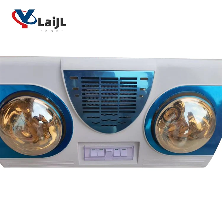 Jiaxing factory direct sales 2 Lamp Portable Bathroom Heaters Wall Mounted Infrared Bulb Heater