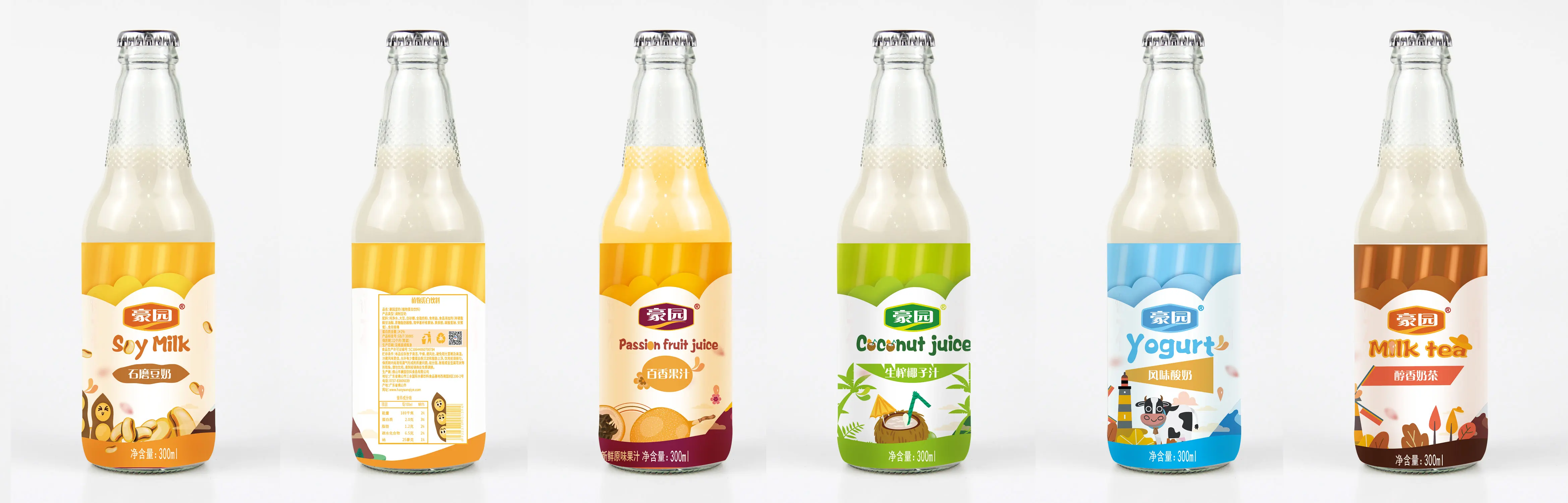 300ml Soft drink glass bottled soy bean milk drinks wholesale supplier