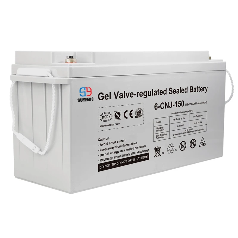 SUYEEGO гелевая батарея 200 Ач батарея гелевая 12 в глубокий цикл гелевая батарея