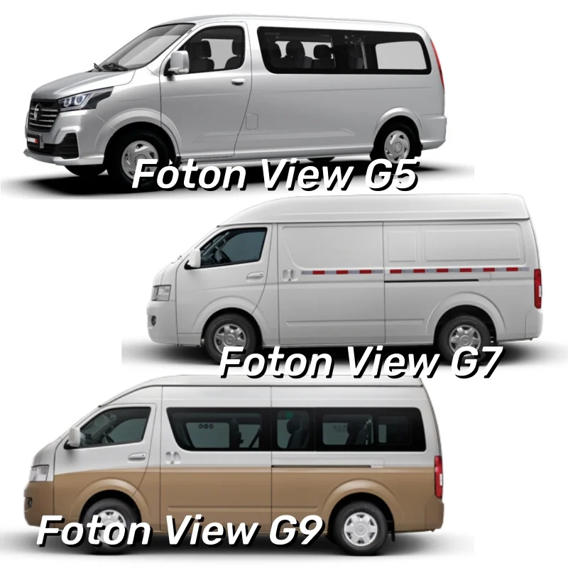 2024 foton мини-пассажирский грузовой автомобиль cs2 view van toano 7 9 16 мест китайский Foton G7 мини-фургон автобус фургон