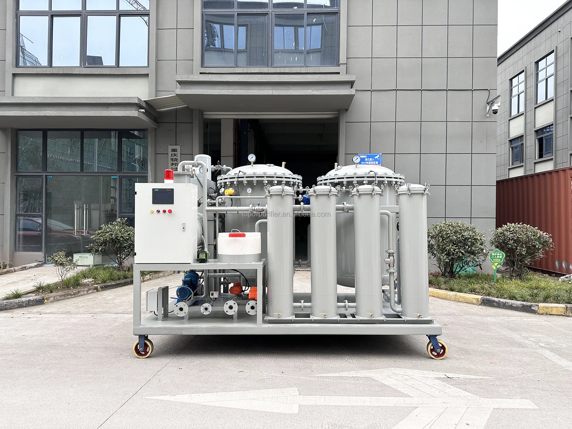 Chongqing TOP Series Water Pollution Treatment Equipment Oily Wastewater Separation Machine