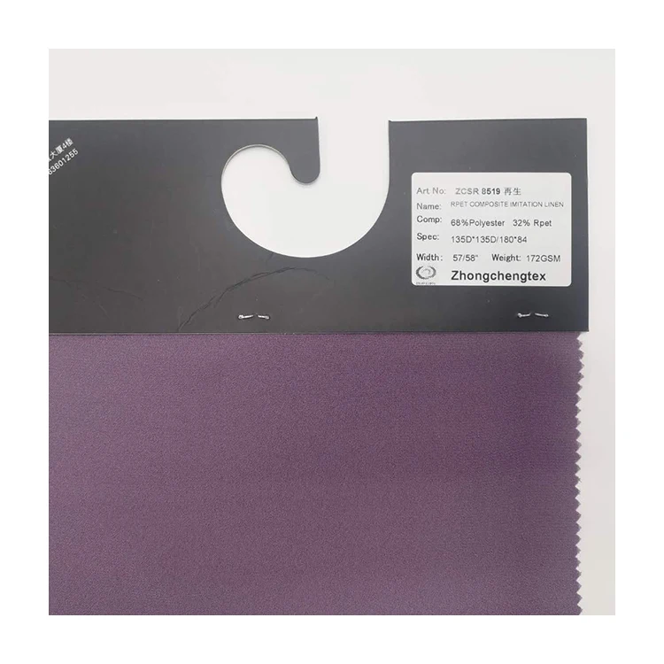 
recycle polyester microfiber fabric recycle boardshort recycled waterproof fabric 