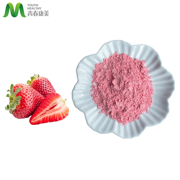 Оптовая продажа приятный вкус Натуральный Порошок для напитков со вкусом клубники