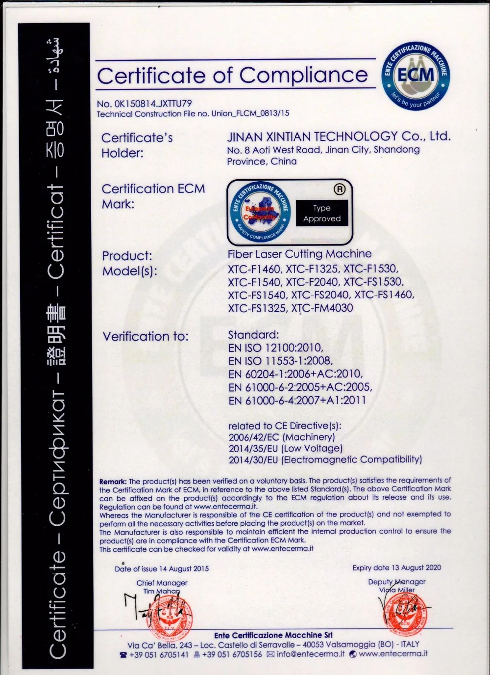  Станок для волоконной лазерной резки XTlaser 20% со скидкой 3 мм 5 сталь 500 Вт 1000 цена-купить станок 100000 часов