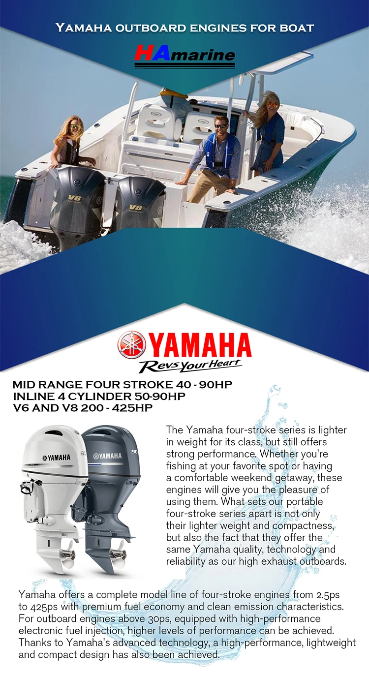 150hp YAMAHA outboard engine marine engine outboard motor for speed boat