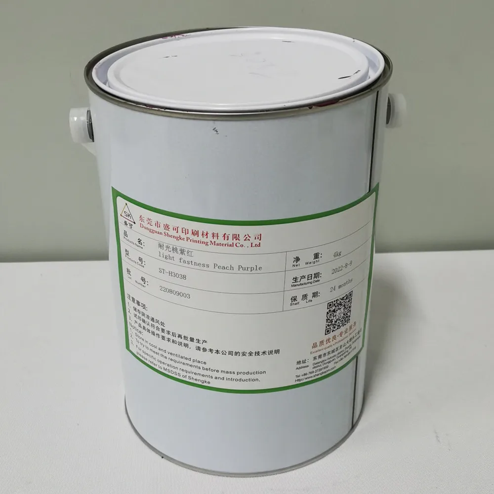 Factory Price Tagless Label Heat Transfer  Silk Screen Printing Ink