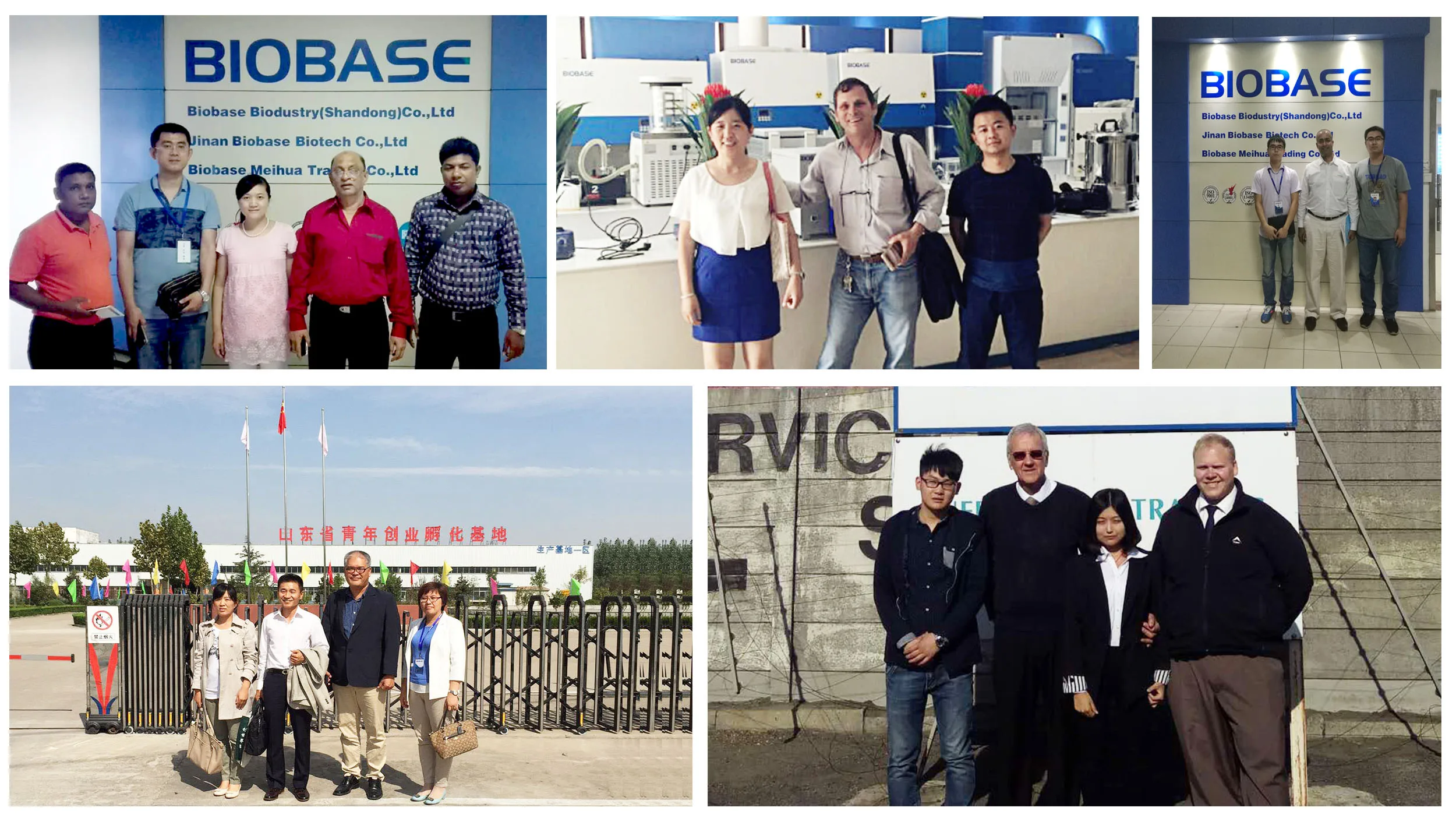  BIOBASE Hospital Blood sample collection donation