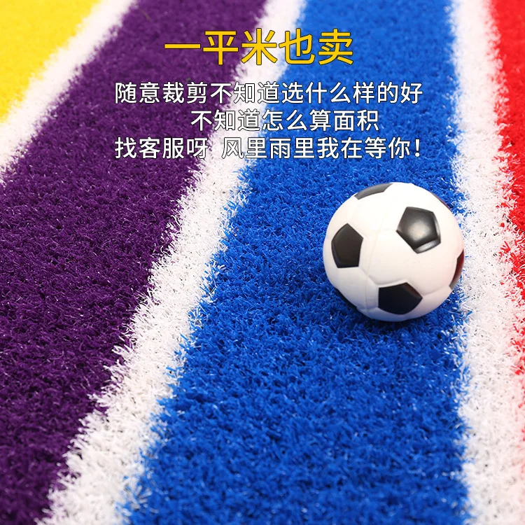 sports flooring 2*25 m table landscaping price chinese  turf artificial grass wall decor backdrop carpet seed mat