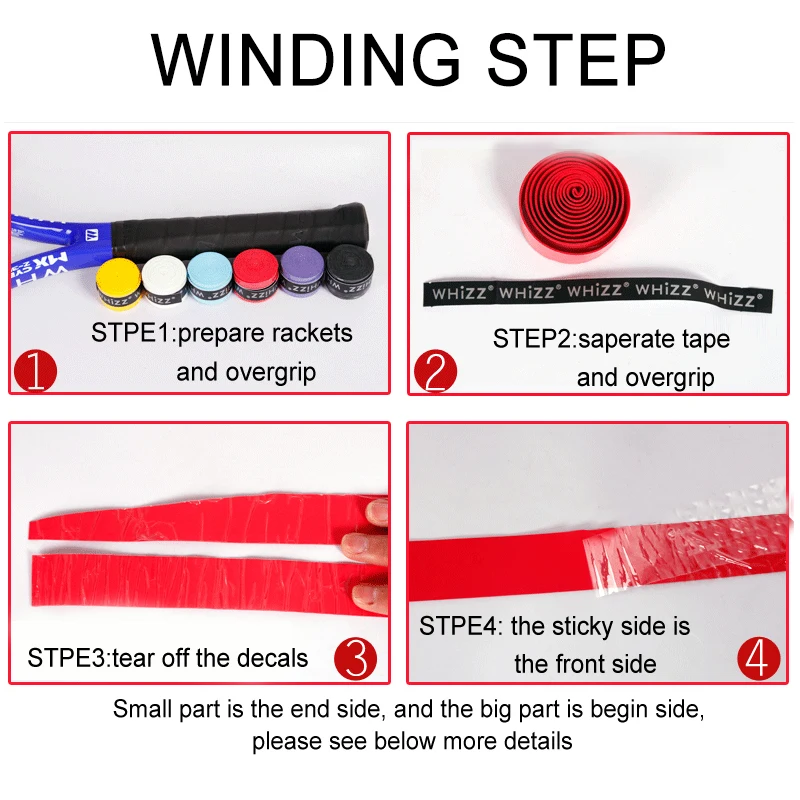 Настраиваемая лента для тенниса, полиуретановый материал