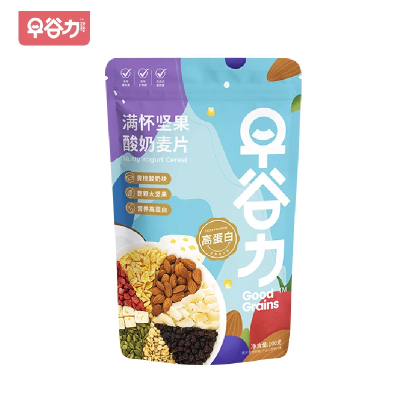 Yogurt Dried Fruit Oatmeal Oats Food For Breakfast Milk Yogurt Nut Dessert muesli Healthy Food For Kids