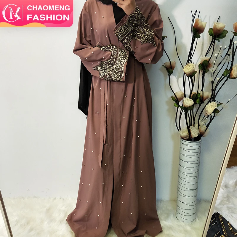 1684#Women Kimono Popular Fashion Purple Beaded Elegant Dubai Abaya Front Open
