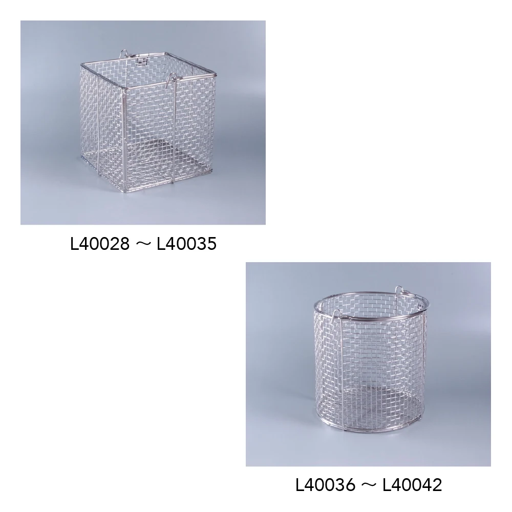 Japanese Stainless Steel Wire Mesh Custom Storage Drain Basket