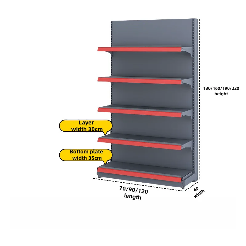 Leke supermarket grey shelf single sided thickened 5-layer convenience snack store multi specification load bearing 190/220