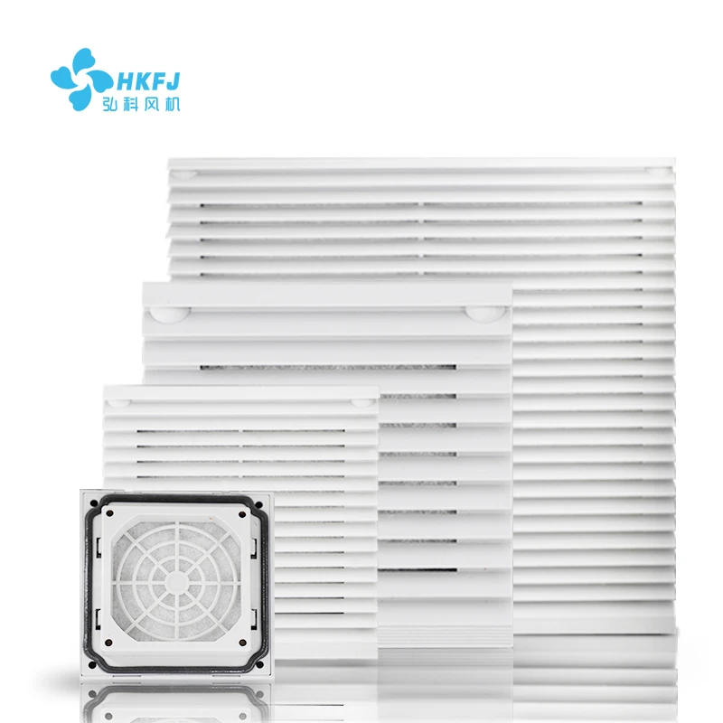 hongke fan  dust net cooling fan radiator ventilation filter group fan accessories protection dust proof net cover