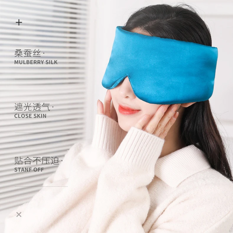 Super Soft Smooth Eye Mask Silk Big Sleep Masks