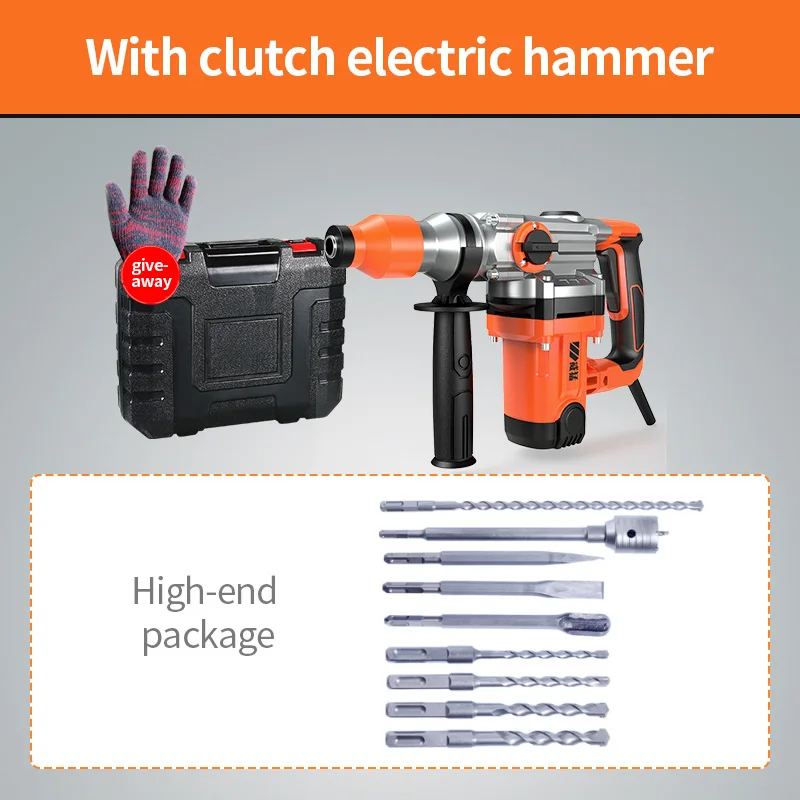 WHAMX Brushless Lithium Demolition Rotary Hammer Drill Machine Electric