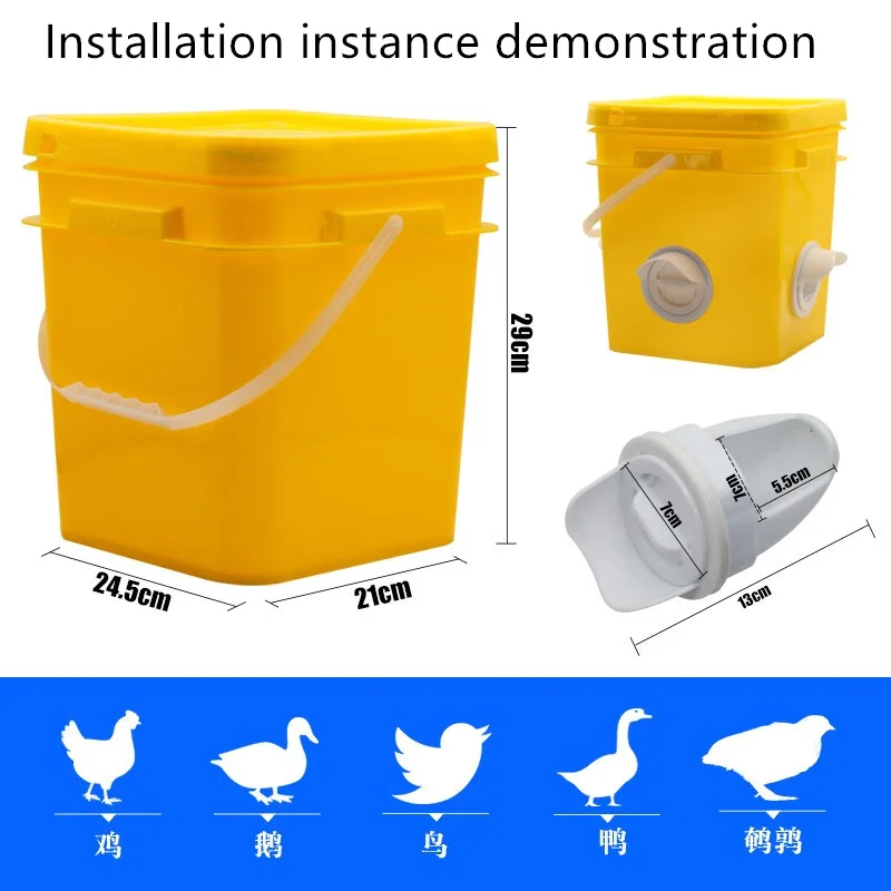 New Poultry Automatic Feeder Barrel Design for Chicken & Duck Raising Essential Equipment for Farms & Retail Chicken Raising