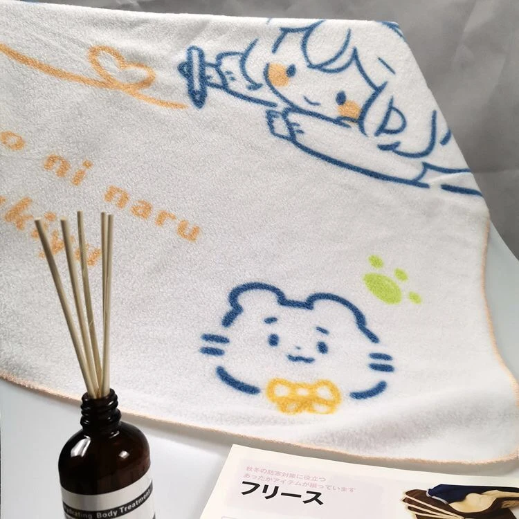 
Kids Bedding Super Soft Plush Throw 50