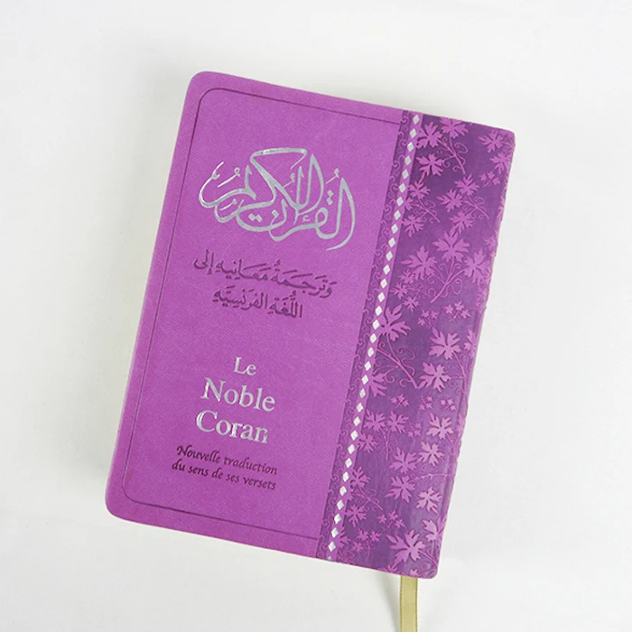 The Elegant Design Cheap and  High Quality  Koran for Family and Friends Gift Custom Support