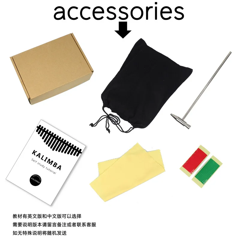 Factory wholesale portable thumb piano 17 keys kalimba Mahogany Finger Piano Musical Instruments