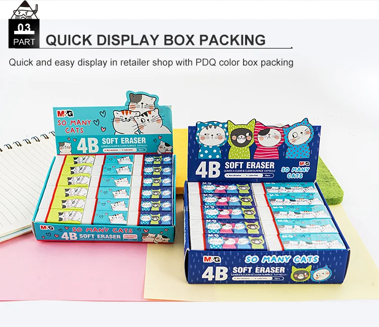 M&G SO MANT CATS kawaii eraser set Large Size Durable White Eraser school student stationery pen eraser