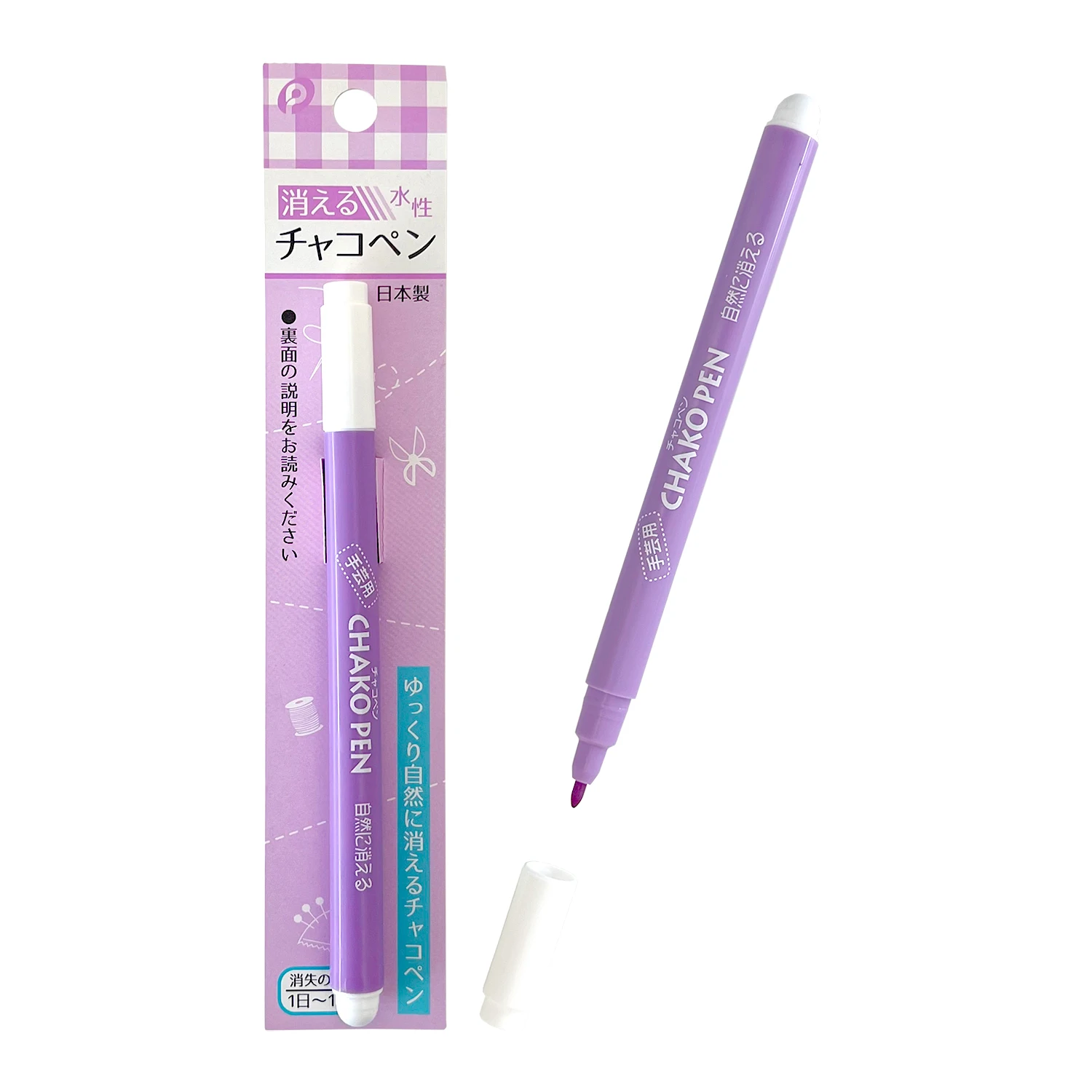 Japanese-made wholesale chaco two types two types vanishing tailors marking chalk