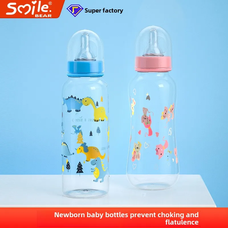 250ml Anti-Colic Baby Feeding Bottle Food Grade Plastic PP Standard Diameter Newborn Infant Product for Outdoor Activities