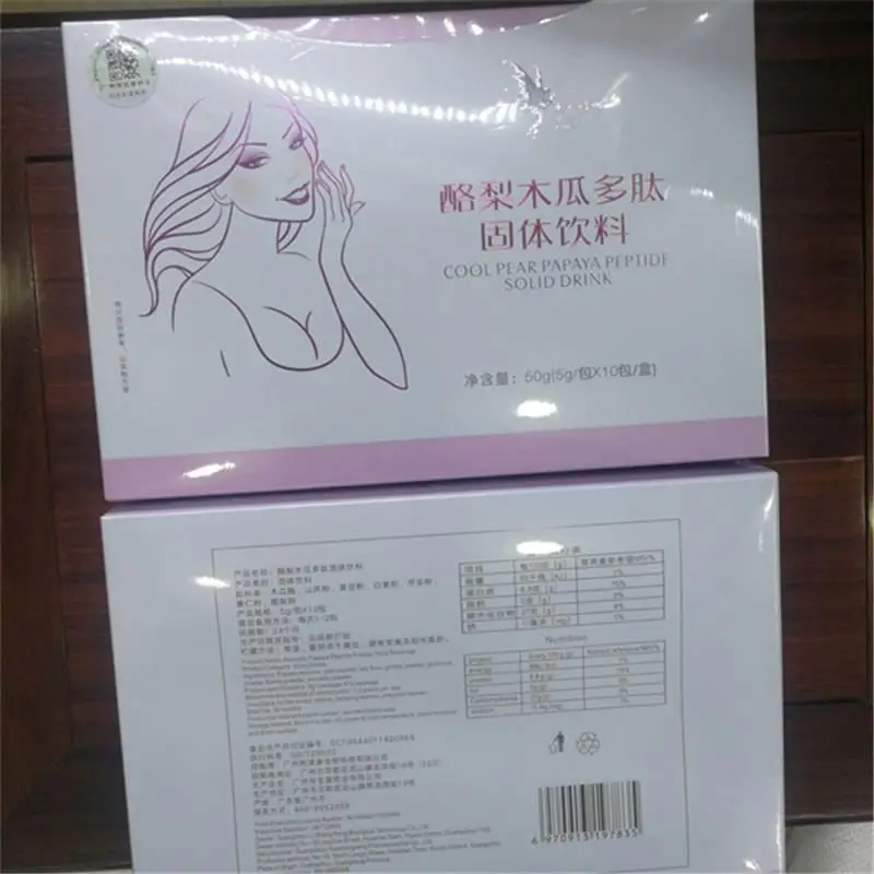 
 Пудра папайи для улучшения роста груди, натуральная формула для увеличения груди  