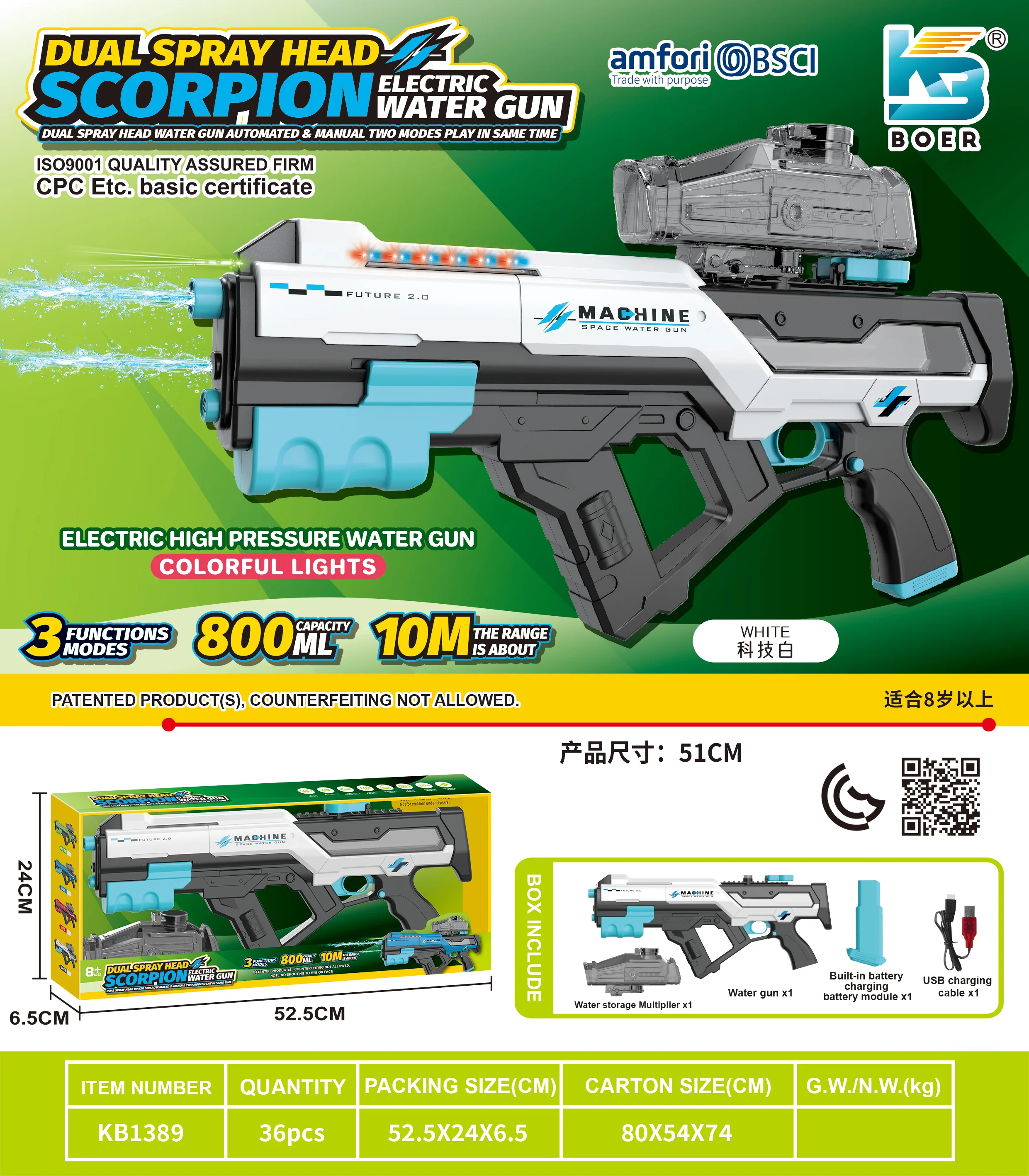 High Power Electric Water Gun Automatic 3in1dual Modes Auto Squirt Toy With Light