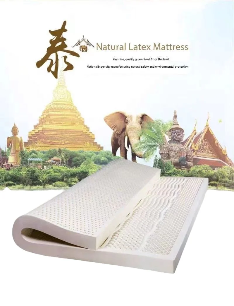 50mm Contemporary Knitted Tatami Anti-Mite Latex Mattress Thailand Foldable Home Hospital Bedroom Furniture Massage Bed