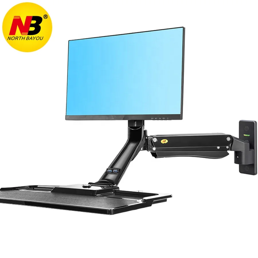 
NB MC40 Wall Mount Ergonomic Sit Stand Workstation 24-35 inch Monitor Holder Gas Strut Arm with Foldable Keyboard Plate 2XUSB3.0 