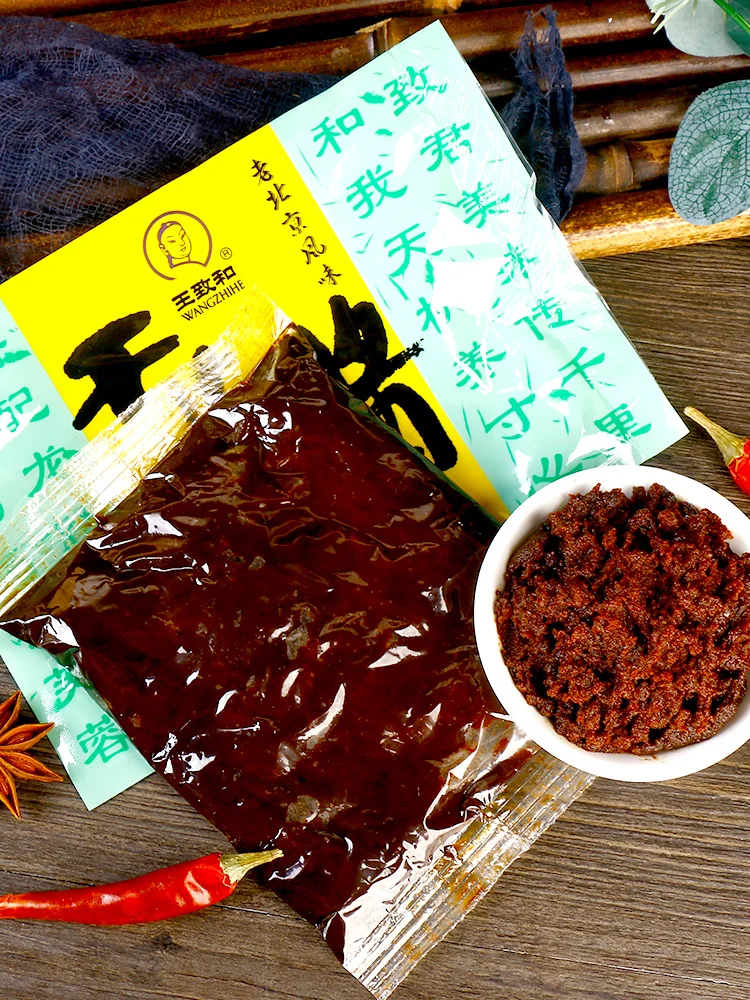 Старый Пекинский соус для лапши Jajang Wangzhihe сухой желтый 180 г