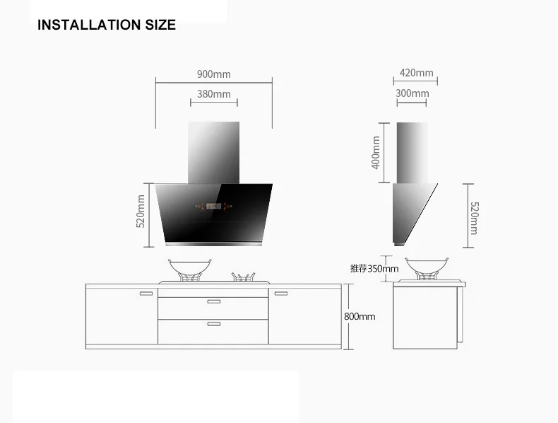 Household package kitchen wall mounted side suction  range hood