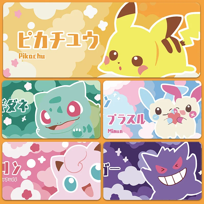 PikachuuPokemoon Gaming Mouse Pads xxxl Big PC Desk Mats formemory foam mousepad xl large gamer gaming mousemat mousepad with